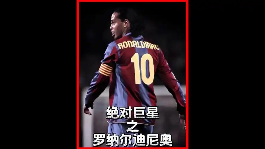 这种个人