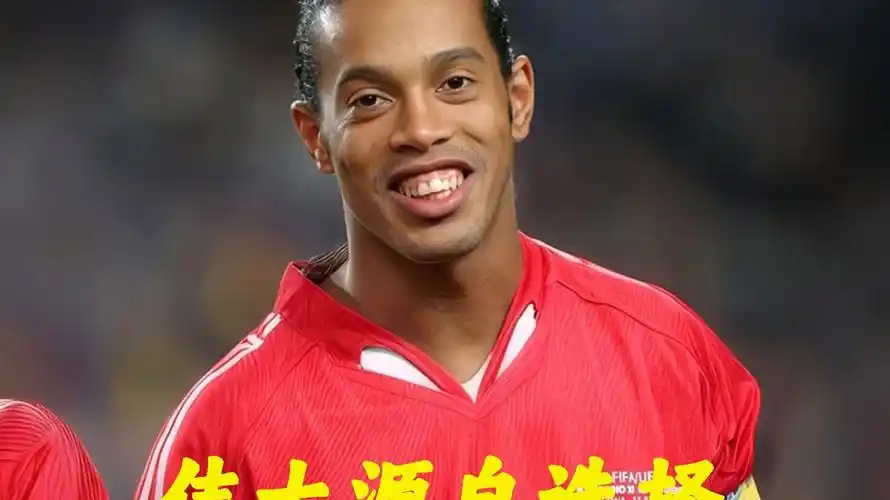 将对手的命