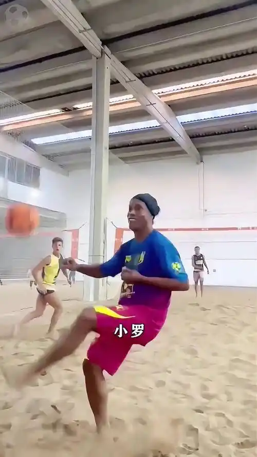 撞的激烈对